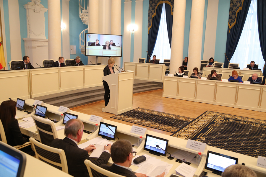 Возмещение расходов связанное с депутатской деятельностью Возмещение расходов связанное с депутатской деятельностью
