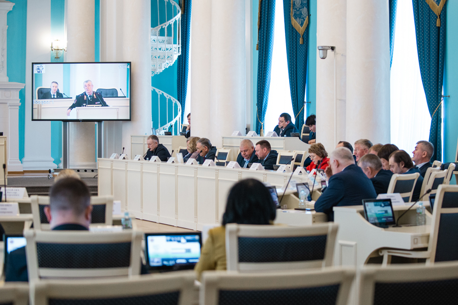 Год семьи 2024 рязань