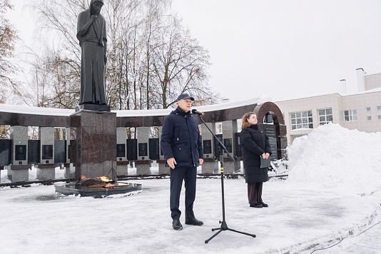 Аркадий Фомин принял участие в митинге, посвященном памяти воинов-интернационалистов