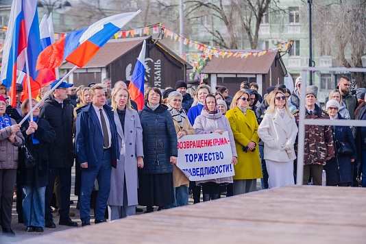 Представители регионального парламента приняли участие в мероприятиях, посвященных годовщине воссоединения Крыма с Россией