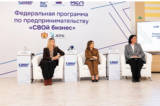 Депутат Рязанской областной Думы Юлия Феоктистова: Поддержка участников СВО является приоритетом в работе всех органов власти 