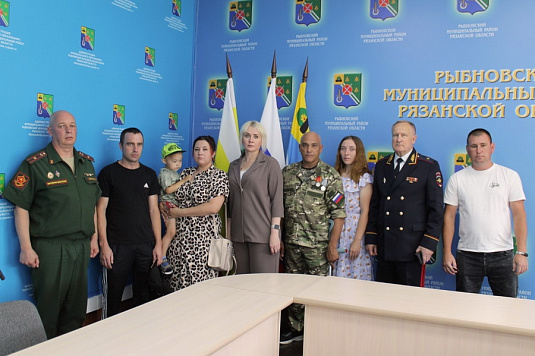 В Рыбновском районе воинские награды вручены бойцу специальной военной операции и членам семей погибших защитников