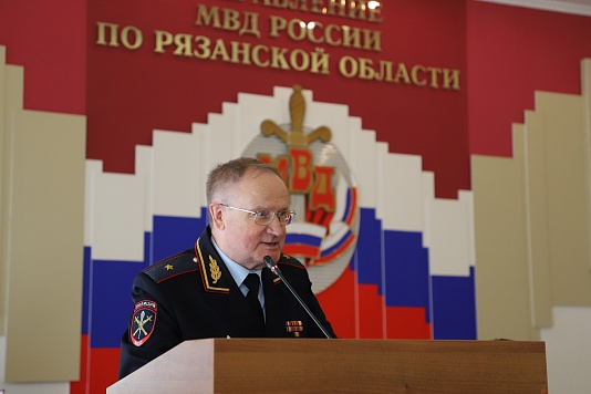 Николай Макариков поздравил сотрудников и ветеранов следственных подразделений Рязанской области с профессиональным праздником 