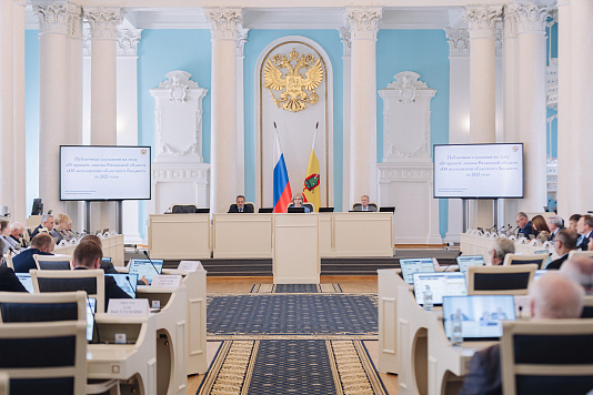 Законопроект об исполнении регионального бюджета за 2025 год прошел публичные слушания