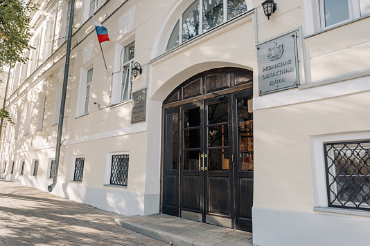 В Рязанскую областную Думу внесен проект закона о запрете розничной продажи вейпов
