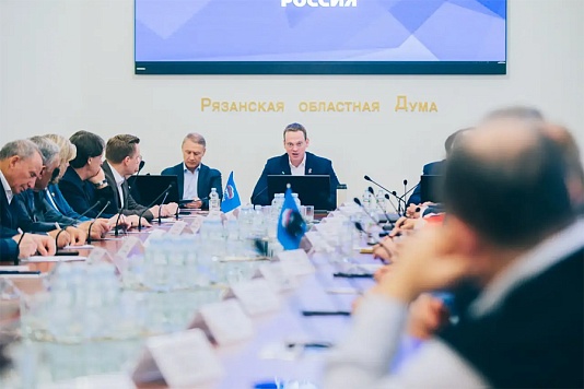 Представители фракции партии «Единая Россия» в Рязанской областной Думе обсудили с губернатором приоритетные вопросы развития региона