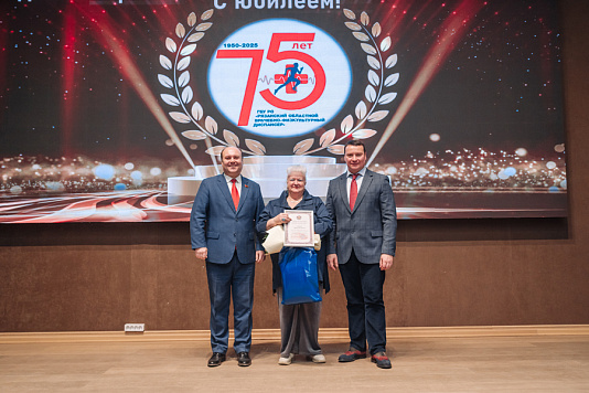 Парламентарии вручили награды Рязанской областной Думы сотрудникам врачебно-физкультурного диспансера