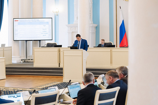 Депутаты регионального парламента обсудили отчет уполномоченного по защите прав предпринимателей в Рязанской области 