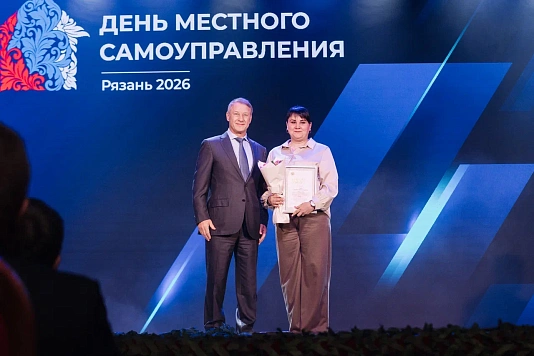 Аркадий Фомин: Работа в органах местного самоуправления – это призвание: невозможно стать хорошим управленцем без любви к своему делу и уважения к людям