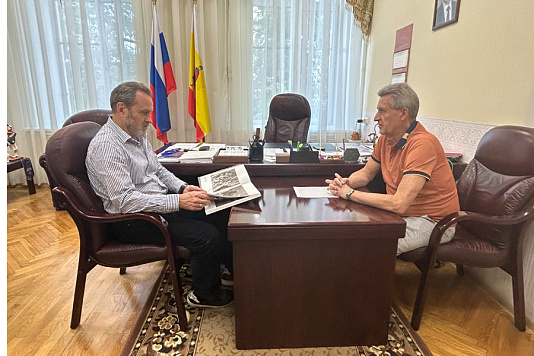 В Рязанской областной Думе обсудили реализацию просветительских проектов регионального отделения Русского географического общества