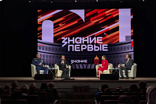 В Рязани начался просветительский марафон «Знание.Первые», посвященный Великой Победе