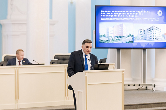 В Рязанской областной Думе обсудили вопросы строительства, ремонта и оснащения объектов социальной сферы