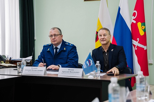 Председатель Рязанской областной Думы Аркадий Фомин провел прием граждан