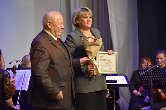 Юрий Плугин вручил награды регионального парламента работникам уголовно-исполнительной системы