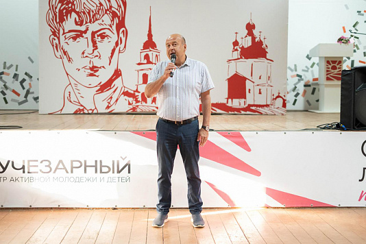 Награды областной Думы вручены  активистам лагеря «Пламенный»