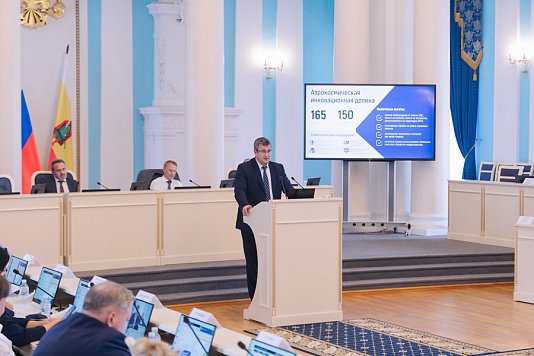В областной Думе обсудили развитие инновационного научно-технологического центра «Аэрокосмическая инновационная долина»
