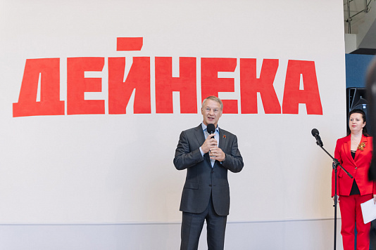 Аркадий Фомин принял участие в торжественном открытии выставки «Александр Дейнека. Певец новой жизни. 125 лет со дня рождения»