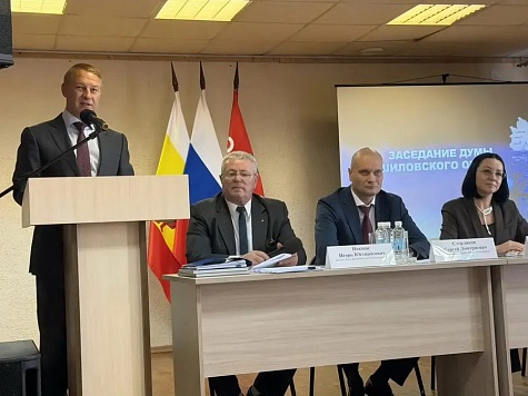 Аркадий Фомин: Избрание – это большая ответственность перед людьми, которые оказали доверие и ждут конкретной работы и результатов