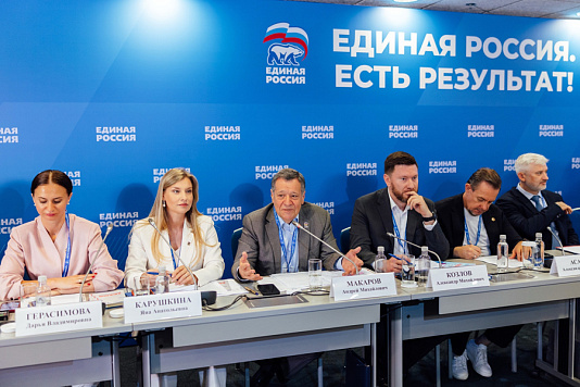 Партия «ЕДИНАЯ РОССИЯ» внесла в Государственную Думу РФ законопроект о неснижении порога НДС по упрощенной системе для малого и среднего бизнеса