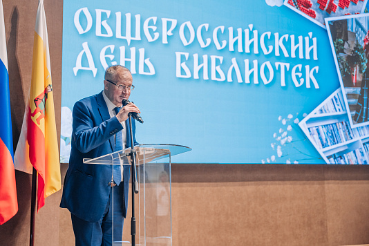 Николай Макариков: Сегодня библиотека – не просто бесценный центр знаний, хранитель интеллектуального опыта, а настоящий храм мудрости