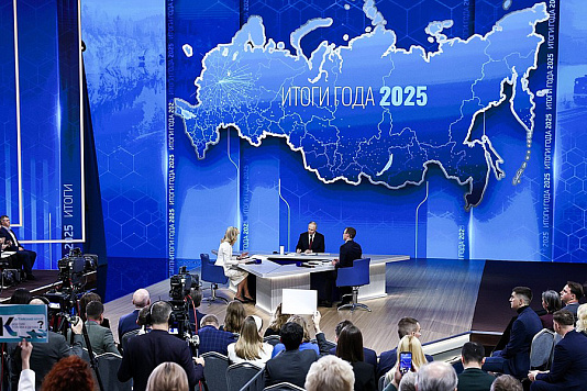 Председатель Рязанской областной Думы Аркадий Фомин прокомментировал «Итоги года с Владимиром Путиным»