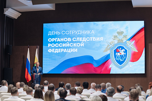Николай Макариков: Следователь – это особая профессия, требующая особого образа жизни, постоянной включенности в работу