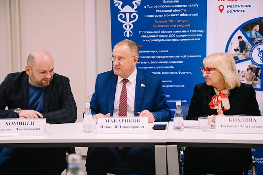 Николай Макариков: Для сохранения и укрепления здоровья рязанцев необходимо объединить усилия медицинского сообщества, органов власти, работодателей, профсоюзов