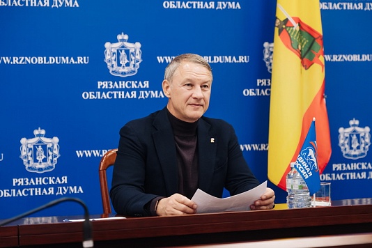 Аркадий Фомин провел прием граждан Ермишинского муниципального округа