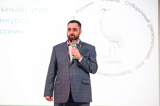 Парламентарий Сергей Кукушкин: Поздравляю Ольгу Ратникову и желаю ей только победы на всероссийском этапе конкурса!