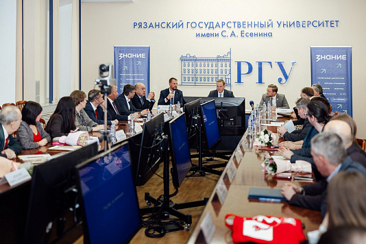 Парламентарии приняли участие в заседании Наблюдательного совета Рязанского регионального отделения общества «Знание»